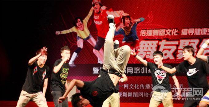 街舞breaking力量的重要性