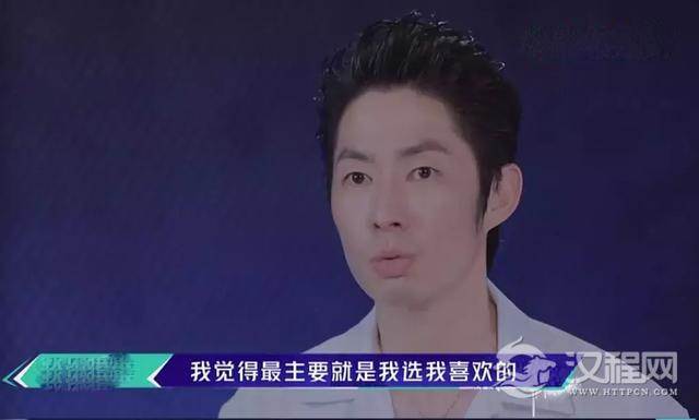 《这就是街舞2》吴建豪一句＂我选我喜欢＂霸气满满