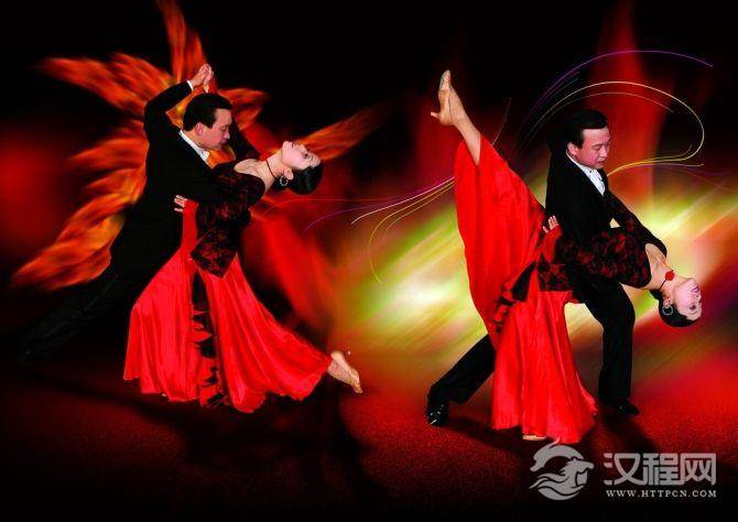 分享交谊舞美感训练教程