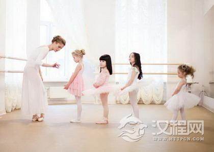 孩子学舞蹈的四个误区
