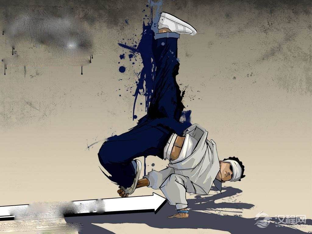 街舞的基本功都有哪些