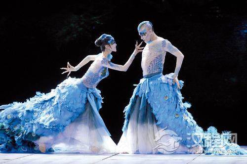 孔雀舞的舞蹈形態