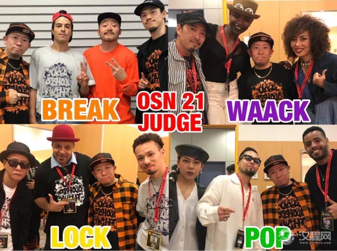 Old School Night完美落幕 各项目冠军强势出炉