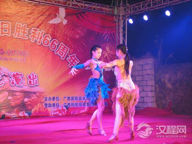 拉丁舞这门艺术奔放、热情、性感迷人、纯情。