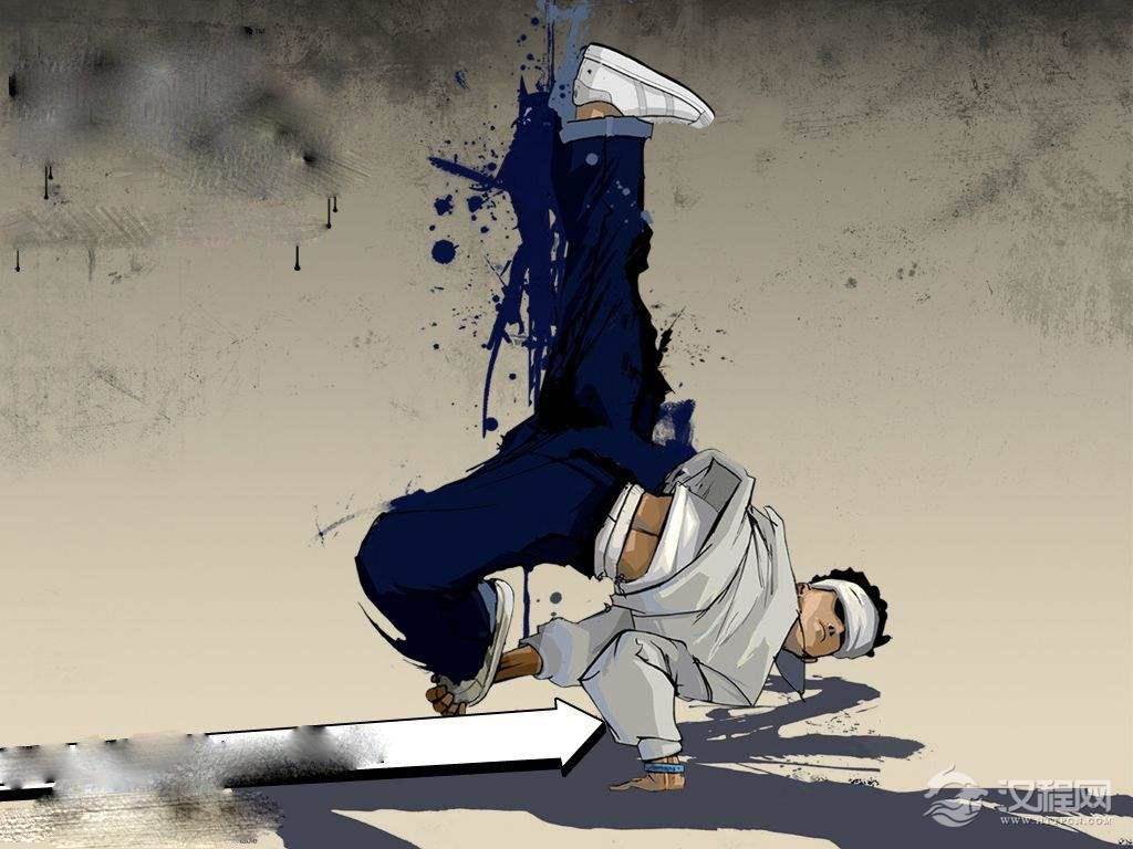 跳街舞来瘦身 让你炫出个性