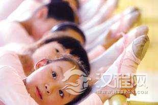 舞蹈的基本功自己在家怎么练习呢？