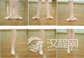 芭蕾舞的脚位