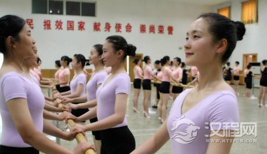 形体课5个基本训练动作