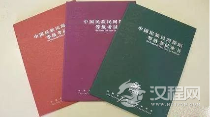 舞蹈考级收获的不仅仅是一本证书