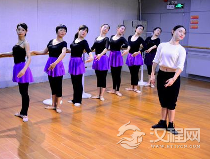 基础形体芭蕾训练全面接触