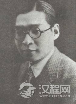 焦菊隐（焦承志）