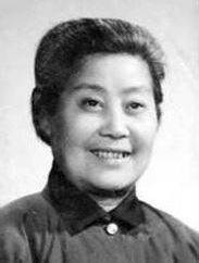 钱妙花（钱芝芳）