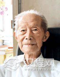 刘厚生