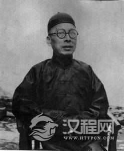 程继先（程继仙）