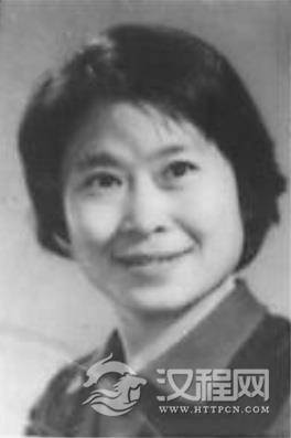 孔雁