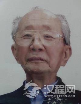 林金培（林鸿书）