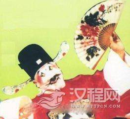 豫剧丑角牛得草