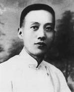 余叔岩（小小余三胜）