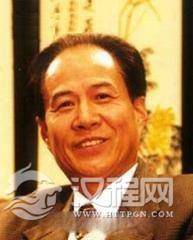 昆曲表演艺术家方洋