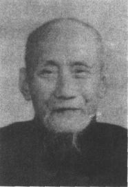 诸茹香（诸如香）