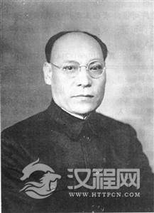 金少山