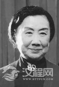 潘凤霞（王凤香）