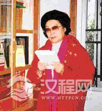 红线女（邝健廉）