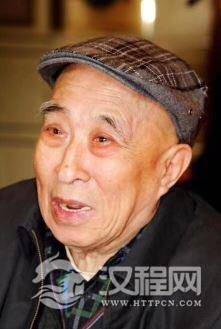 张韵斌