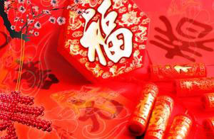 中国人的饮酒习俗，你们还沿袭吗