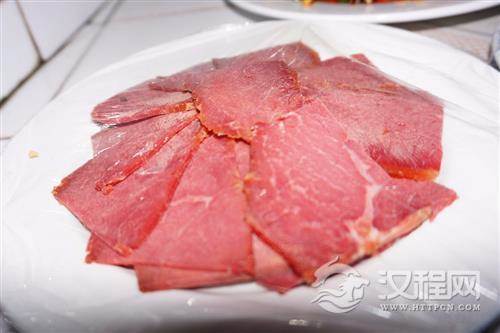 牛肉