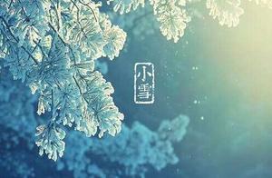 小雪吃什么传统食物 小雪节气饮食习俗有哪些