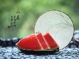 小暑吃什么传统食物