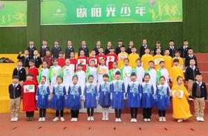 学“餐饮之礼”做“雅行少年”