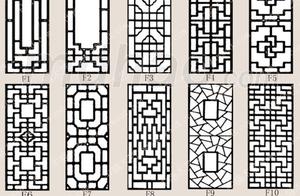 中国特色古代园林格窗纹样