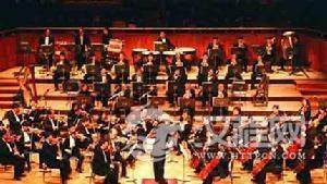 交响乐团的形成