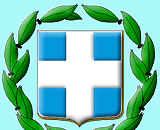 希腊国歌(Greece National Anthem)介绍