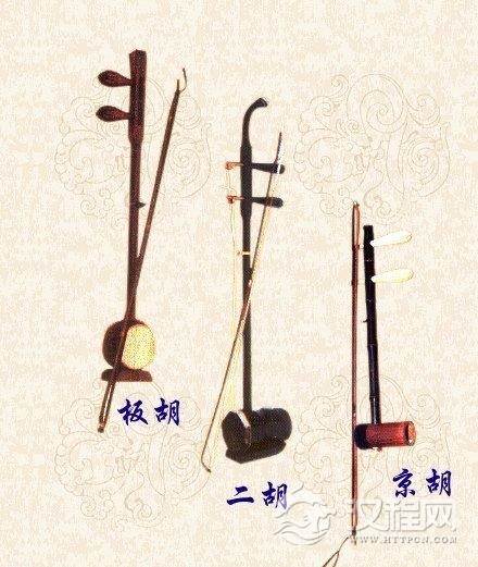二胡与板胡的演奏方法有什么区别？