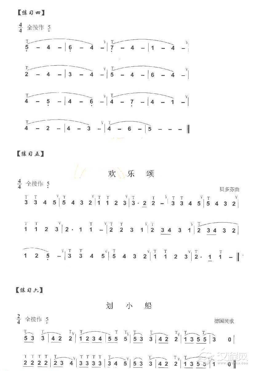 巴乌入门练习《巴乌“4”音的练习》