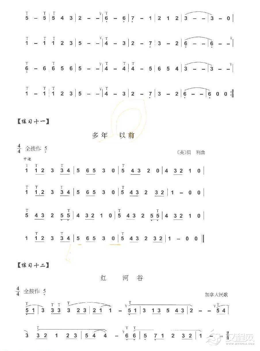 巴乌入门练习《巴乌“4”音的练习》