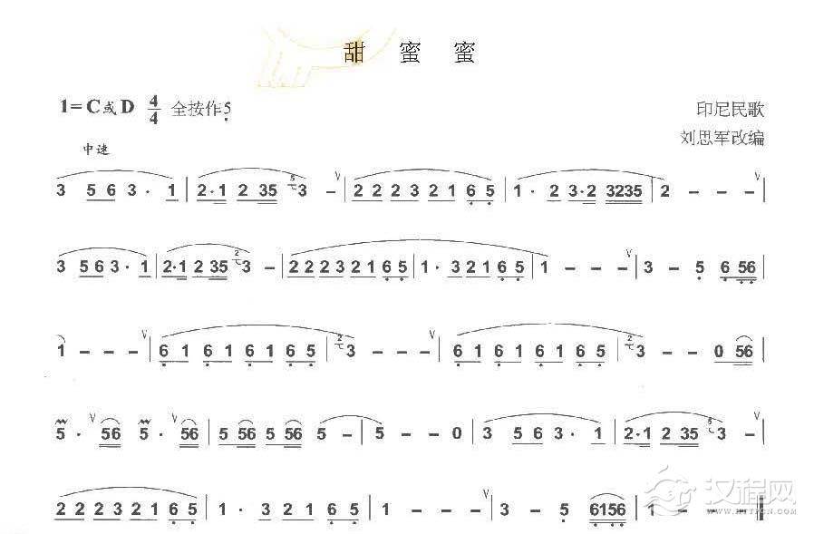 巴乌初级独奏曲《甜蜜蜜》简单的巴乌乐曲