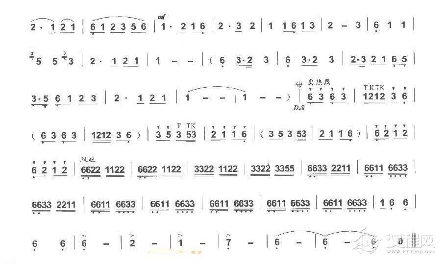 巴乌移植曲《瑶族舞曲》