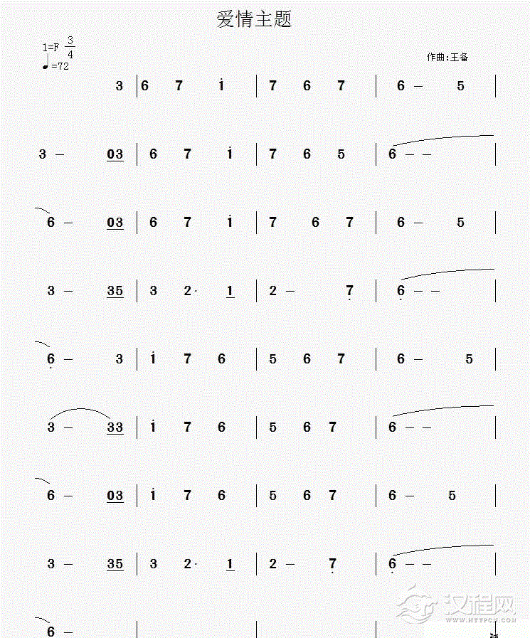 适合笛子演奏乐曲谱《烟花三月》简谱