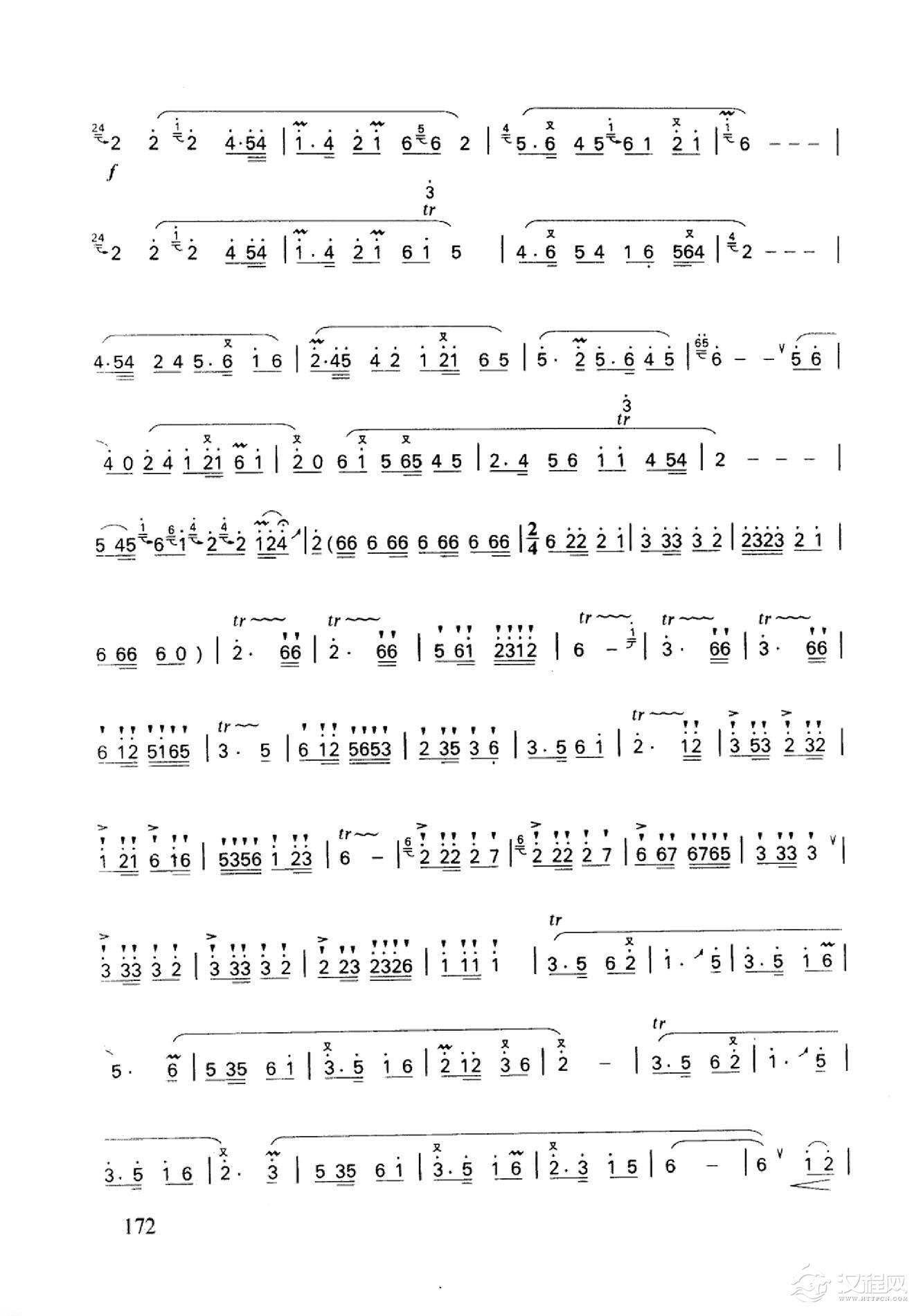 笛子名曲[儿童舞曲&树蓬、明先曲]