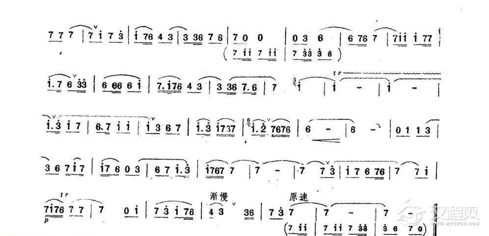 王铁锤笛子曲《会津盘梯山》日本民歌