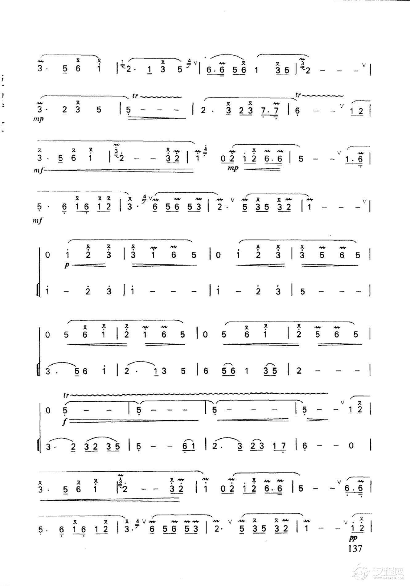 笛子名曲[秋湖月夜&俞逊发、彭正元曲]