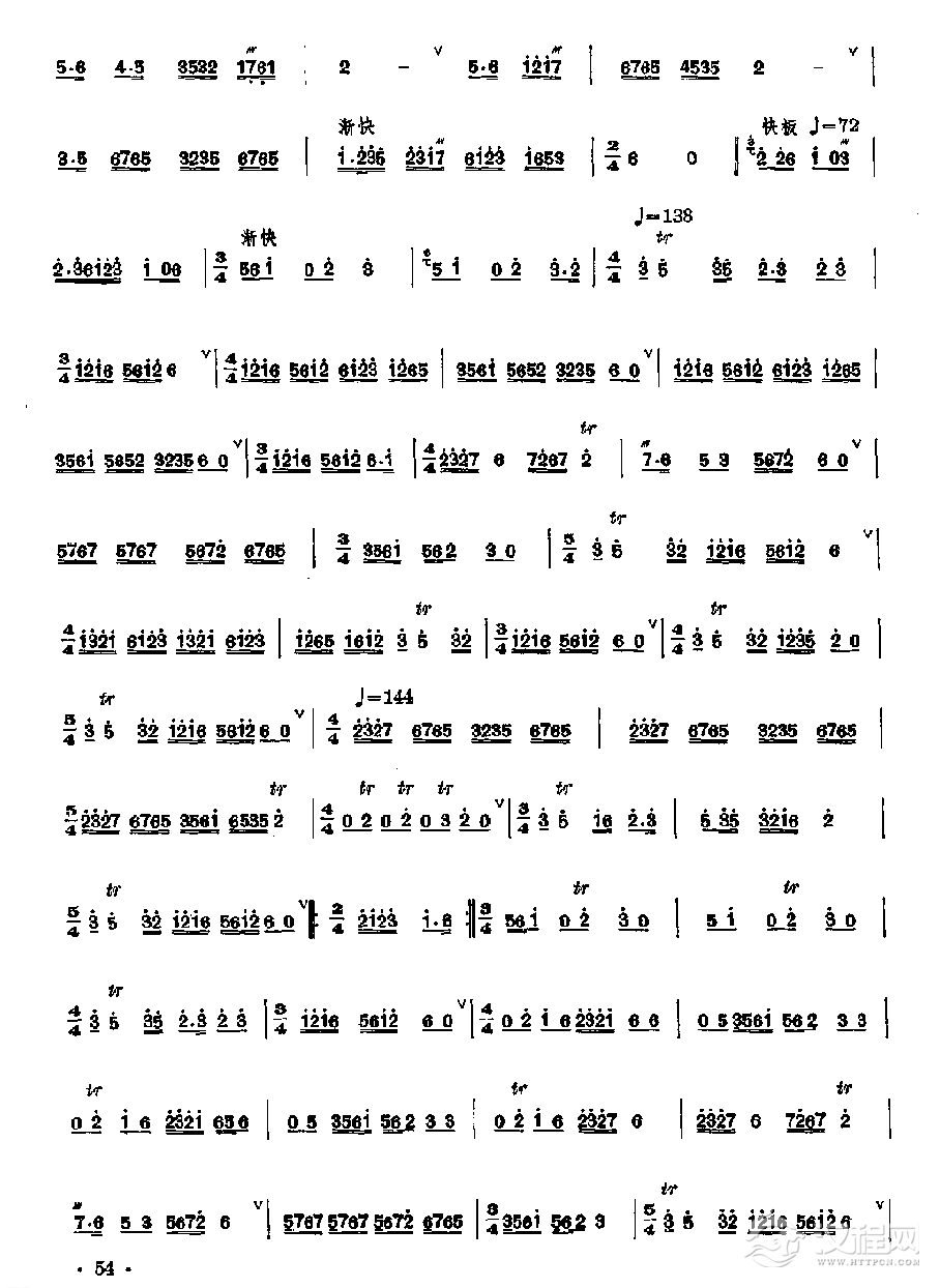 笛子独奏曲《行街》江南丝竹