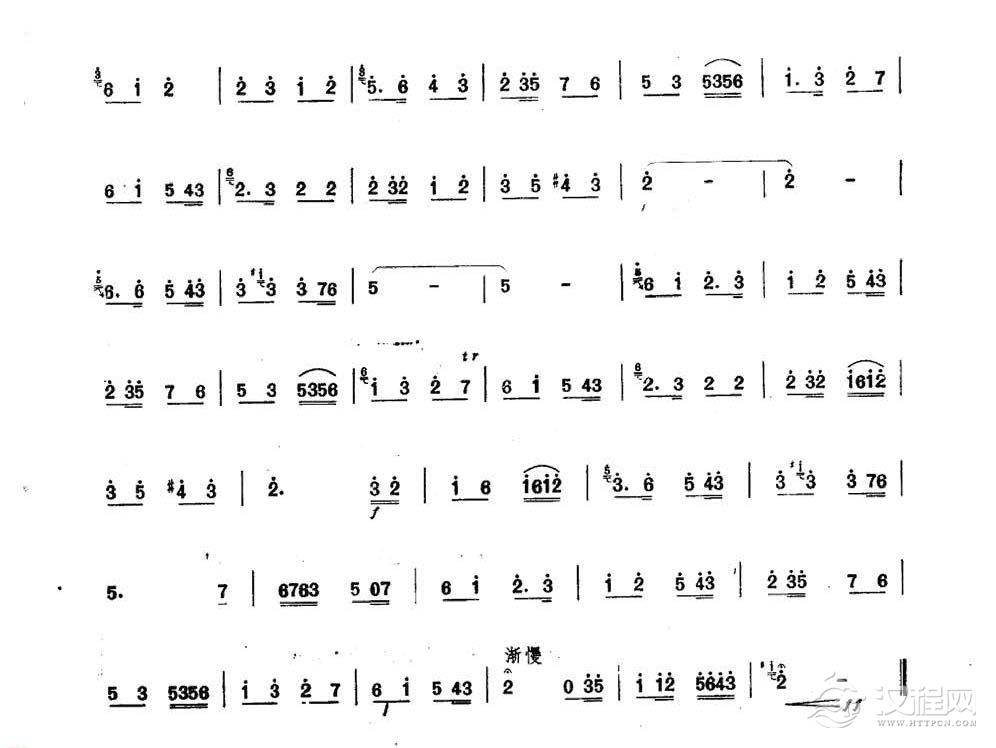 王铁锤笛子曲《走西口》山西民间乐曲