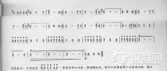 简单易学的竹笛独奏曲《棋子》杨明煌 曲