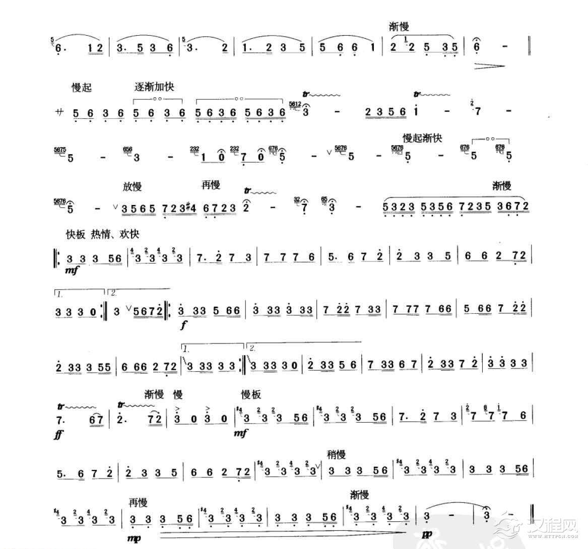 笛子考级练习曲《骆驼队&张镜聪曲》竹笛六级乐曲谱