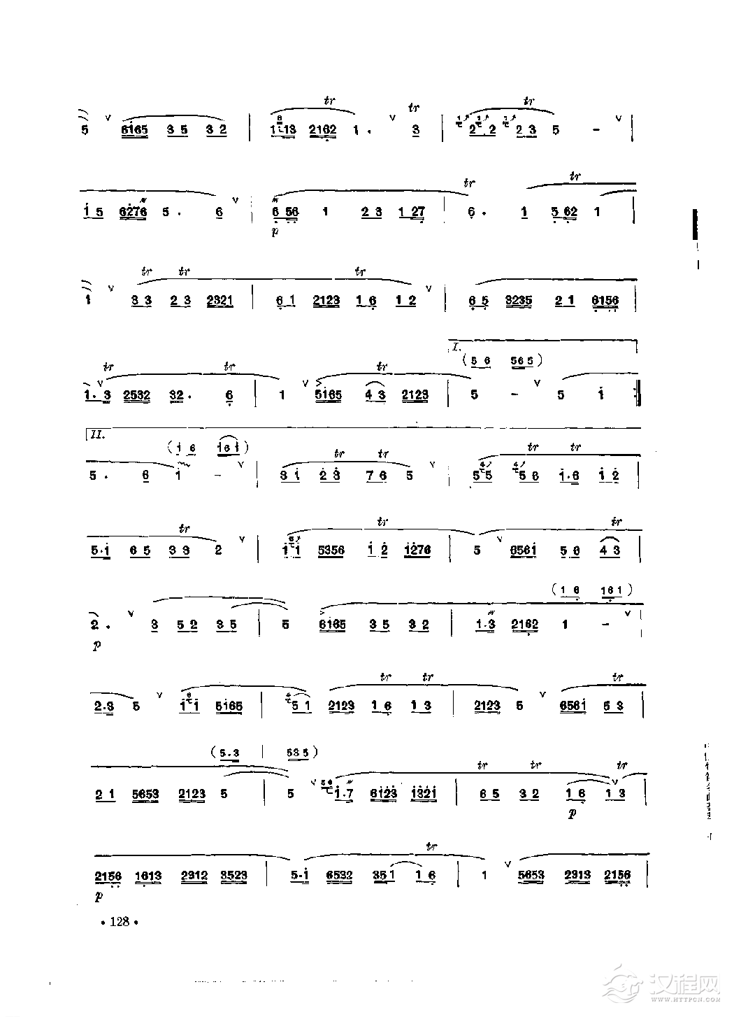 笛子独奏曲《越调莺儿》山东传统乐曲